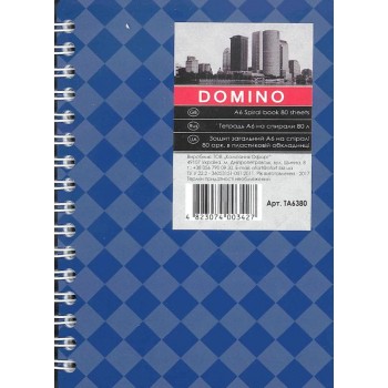 Тетрадь А6, 80 листов (серия DOMINO)